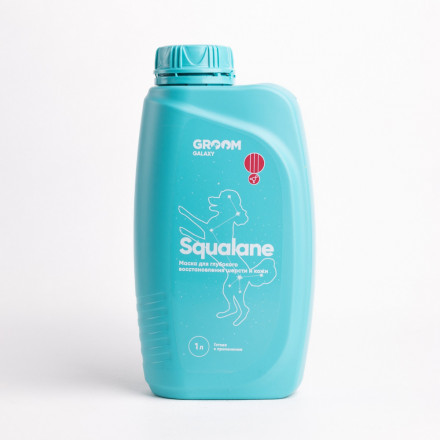 Маска для глубокого восстановления Squalane