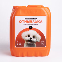 Суперочищающий шампунь ОТМЫВАШКА