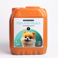 Увлажняющий шампунь  УВЛАЖНЯШКА