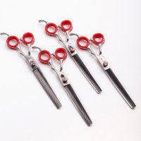 Ножницы филировочный 7,5" "КАРДИНАЛ"